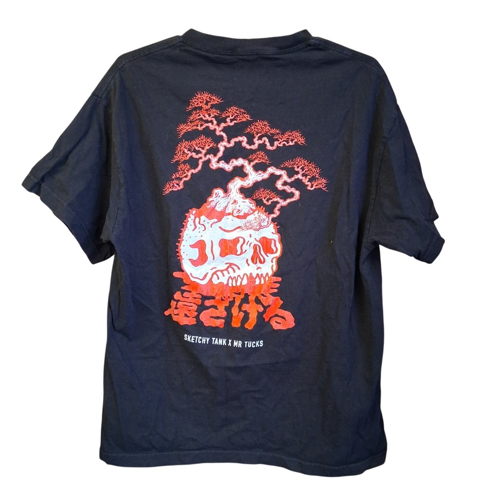 Zumiez Lurking Class By Sketchy Tank x Mr. Tucks Lurker Bonsai Tee Large‎ GUC